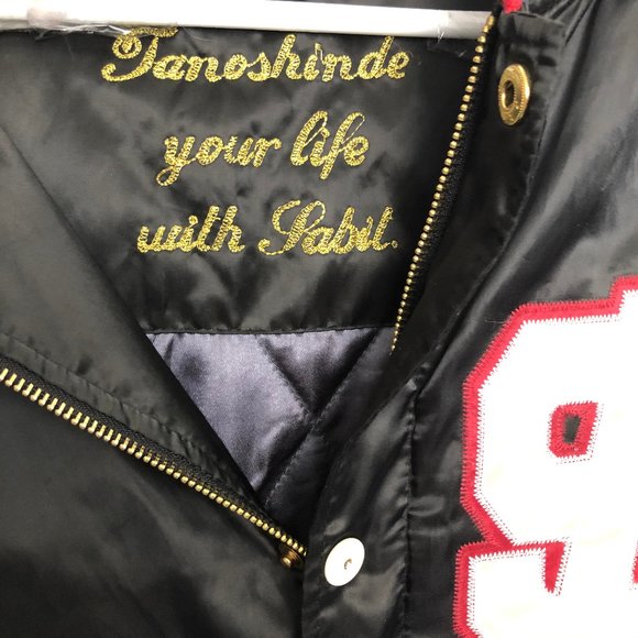 RARE Sabit NYC Snake Sleeve Varsity Jacket XXL - Picture 7 of 9